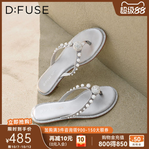 D：Fuse/迪芙斯水钻夹趾人字拖鞋女春季新款外穿度假沙滩拖鞋