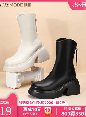 星期六厚底骑士靴秋冬新款v口显瘦粗跟瘦瘦黑色短靴女MD34116D28