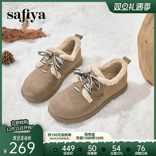 毛绒勃肯鞋2024秋冬新款鞋子女