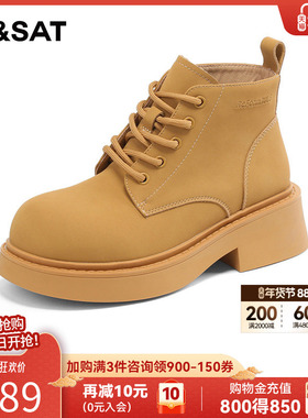 星期六厚底马丁靴冬季新款复古工装大黄靴短筒女靴SS34116394