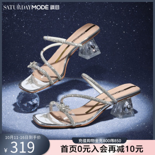 新款 女士夏季 水钻蝴蝶粗跟外穿凉拖 星期六高跟拖鞋 商场同款