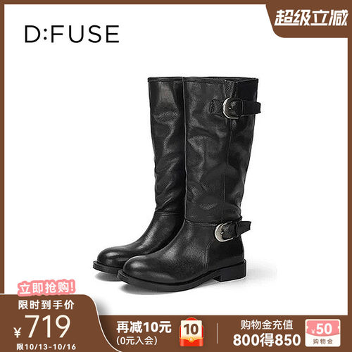 迪芙斯英伦女高筒平底骑士靴