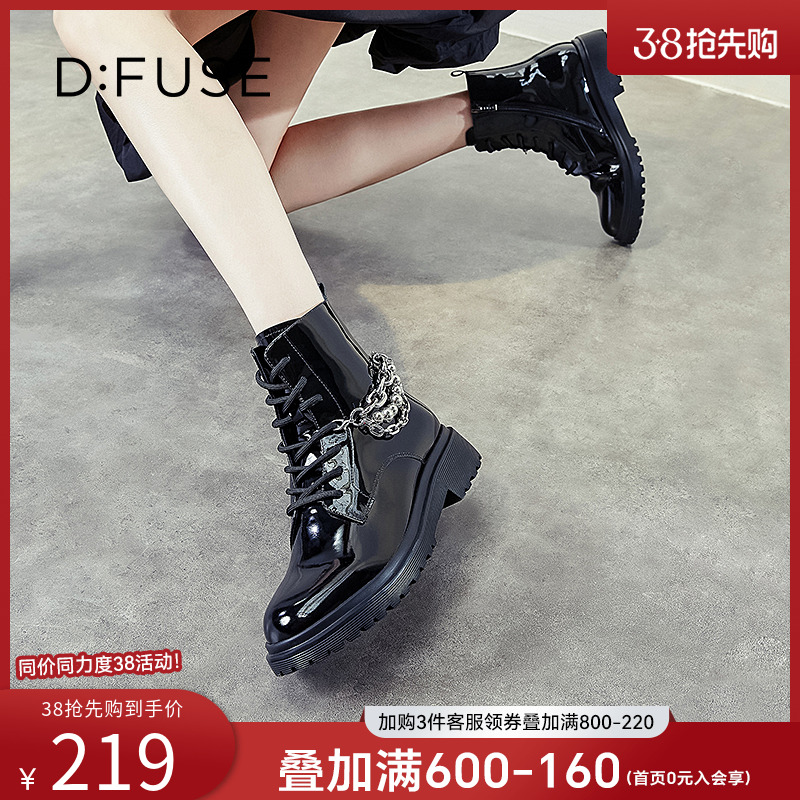 DFuseܽ˹¿ţƤԲͷѥѥDF24116165ʵ488Ԫ,ۺ244/