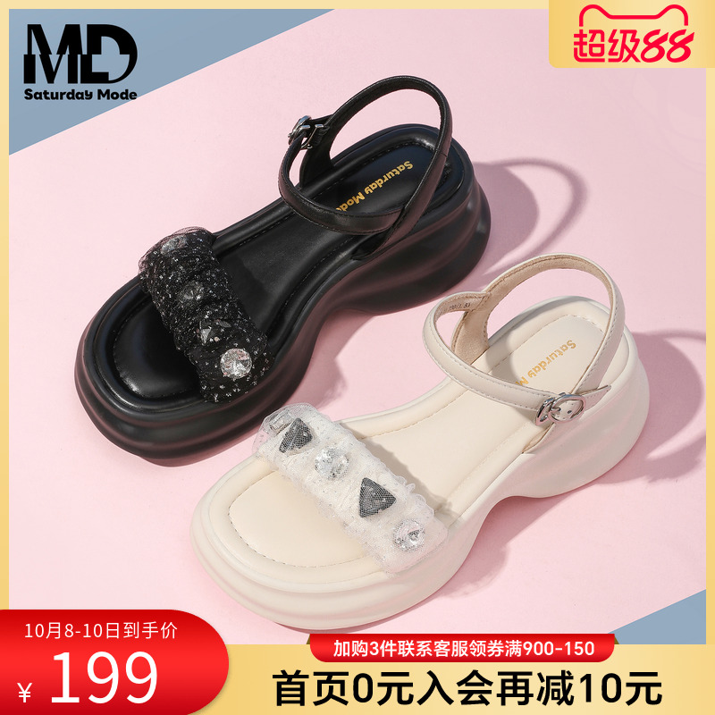 羊皮一字带凉鞋水钻舒适休闲厚底