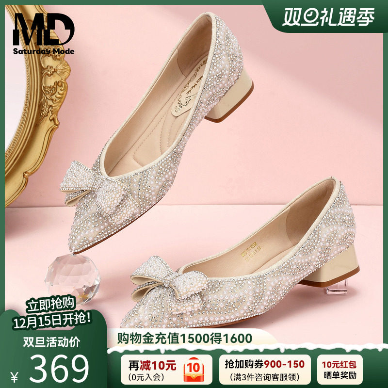 saturdaymode尖头蝴蝶结粗跟单鞋