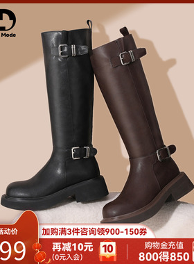 saturdaymode复古骑士靴女款2025冬季新款厚底瘦瘦靴舒适时装长靴