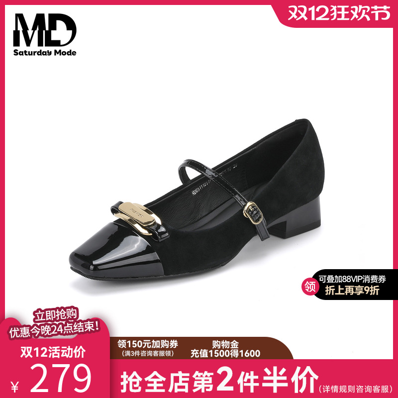 saturdaymode羊皮粗跟单鞋玛丽珍