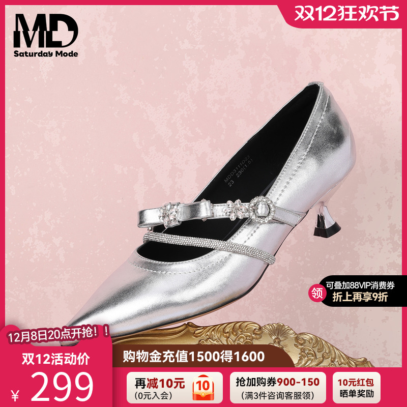 法式玛丽珍气质淑女轻熟风浅口