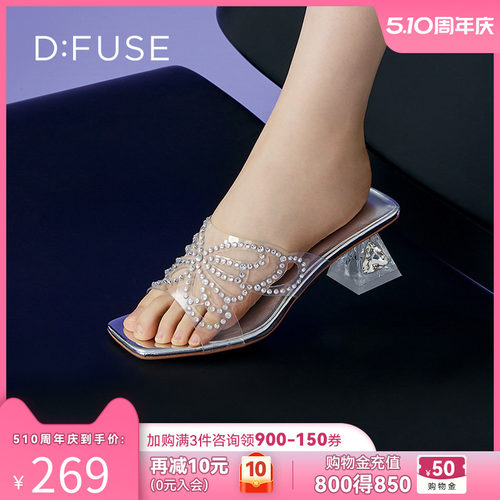 dfuse粗跟水钻蝴蝶仙女凉拖