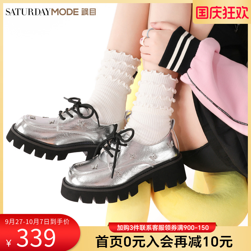 星期六黑色系带乐福鞋女