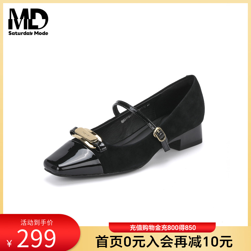 saturdaymode羊皮粗跟单鞋玛丽珍