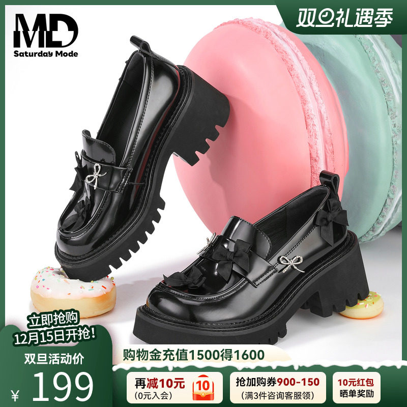 甜酷风乐福鞋英伦厚底小皮鞋