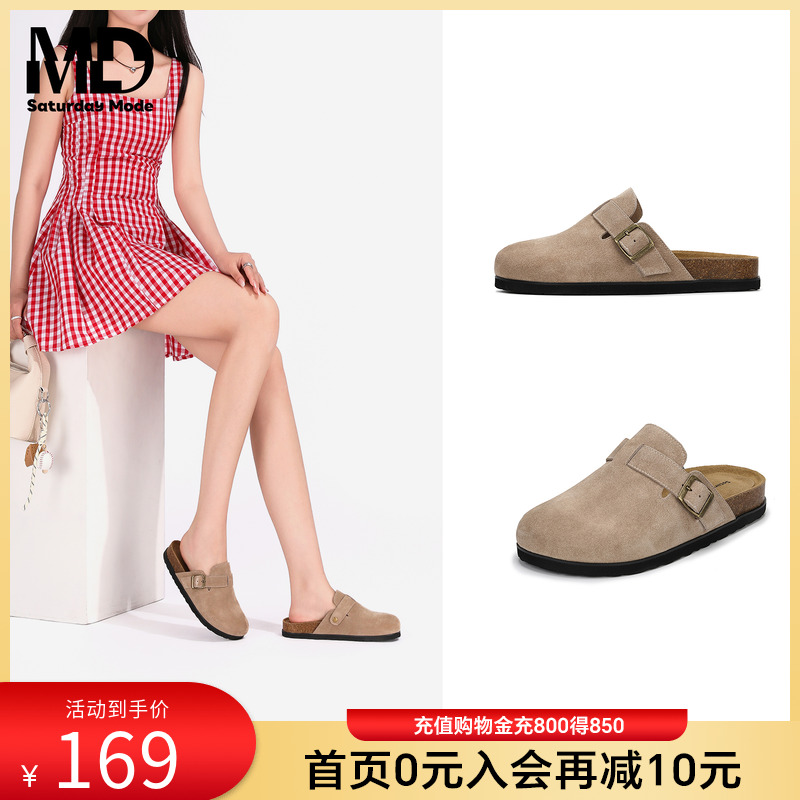 复古厚底勃肯拖懒人外穿包头半拖