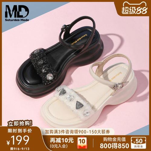 羊皮一字带凉鞋水钻舒适休闲厚底