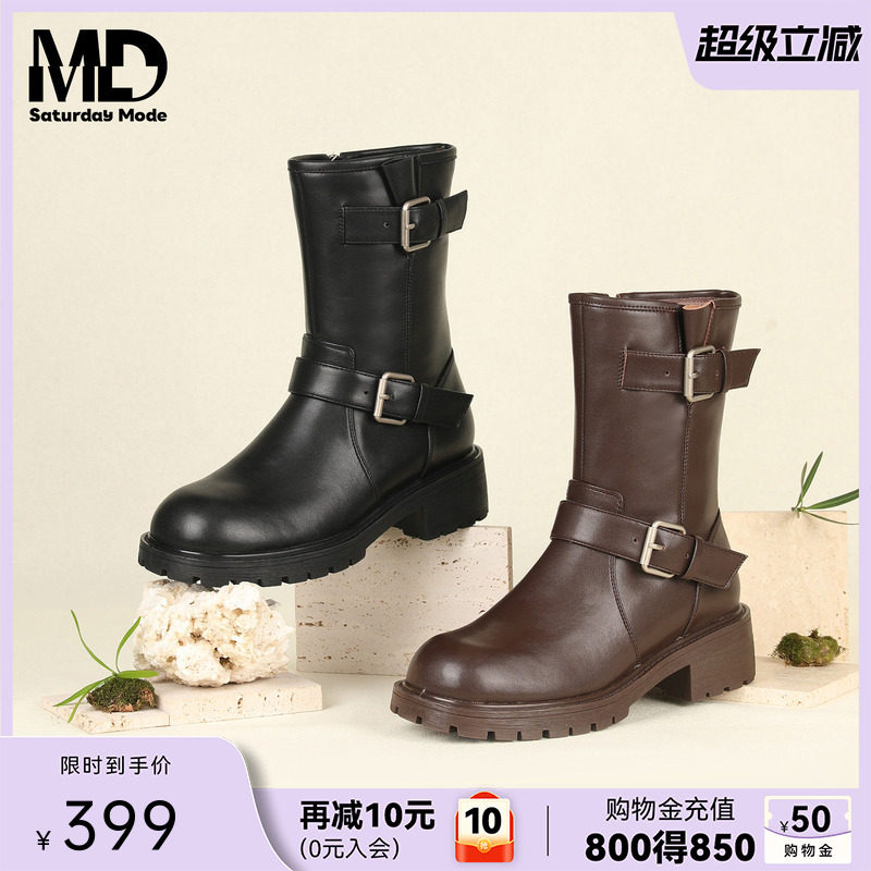 saturdaymode粗跟骑士靴女2025冬季新款复古中筒英伦风潮酷机车靴