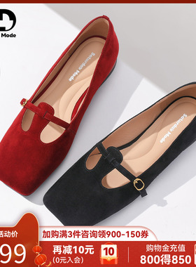saturdaymode法式羊皮玛丽珍鞋2026新款方头软底不累脚平底单鞋女