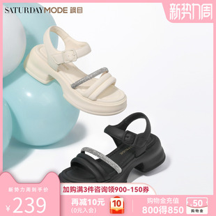 星期六厚底增高女凉鞋2026夏季爆款配裙子高级感绝美外穿运动凉拖