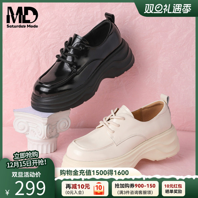 厚底系带乐福鞋女衬裙子JK小皮鞋