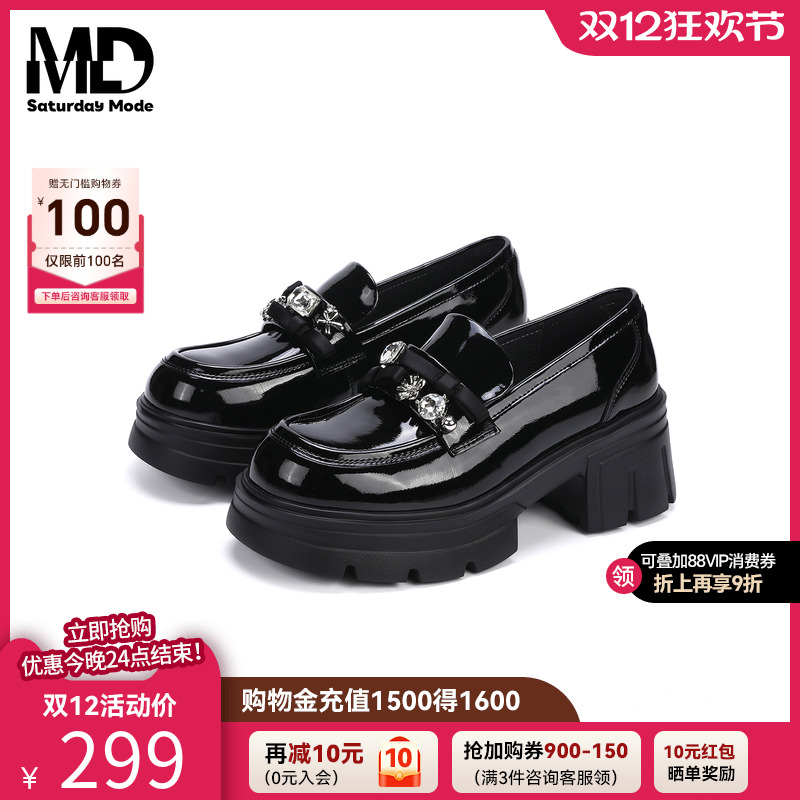 saturdaymode千金风乐福鞋小皮鞋