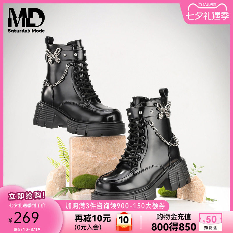 MD女靴冬季新款潮酷厚底马丁靴黑色蝴蝶结加绒保暖小个子增高短靴