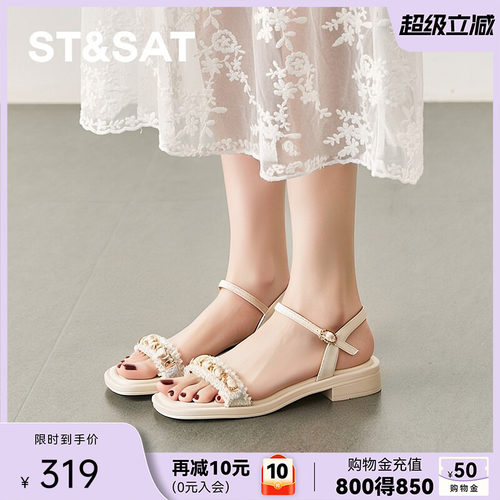 潮流精品，品质保证