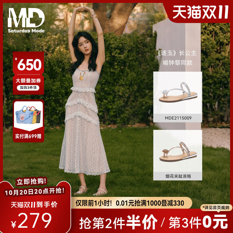 saturdaymode仙女风休闲沙滩鞋2026夏新款水钻外穿平底凉拖一字拖