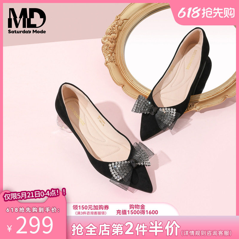 saturdaymode羊皮软底单鞋女2026春爆款蝴蝶结尖头黑色绒面平底鞋