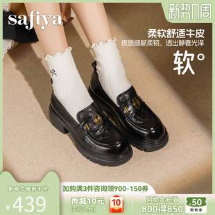 休闲黑色百搭一脚蹬小皮鞋 新品 女 2026春季 索菲娅英伦风厚底乐福鞋