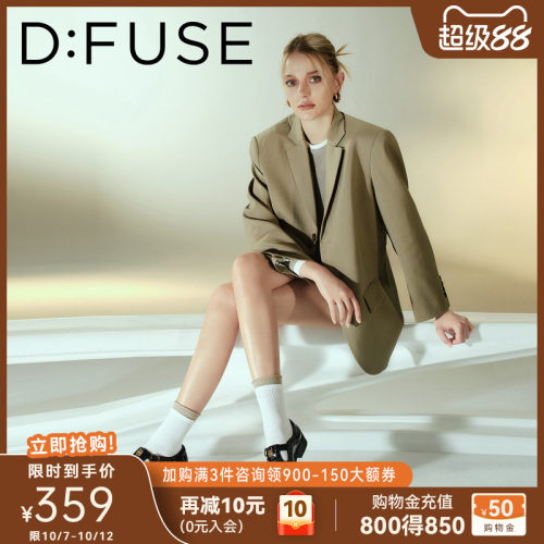 潮流精品，品质保证