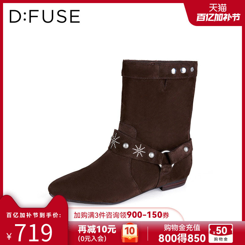 D：Fuse/迪芙斯复古风铆钉皮带扣中筒靴女棕色机车靴显瘦时装靴