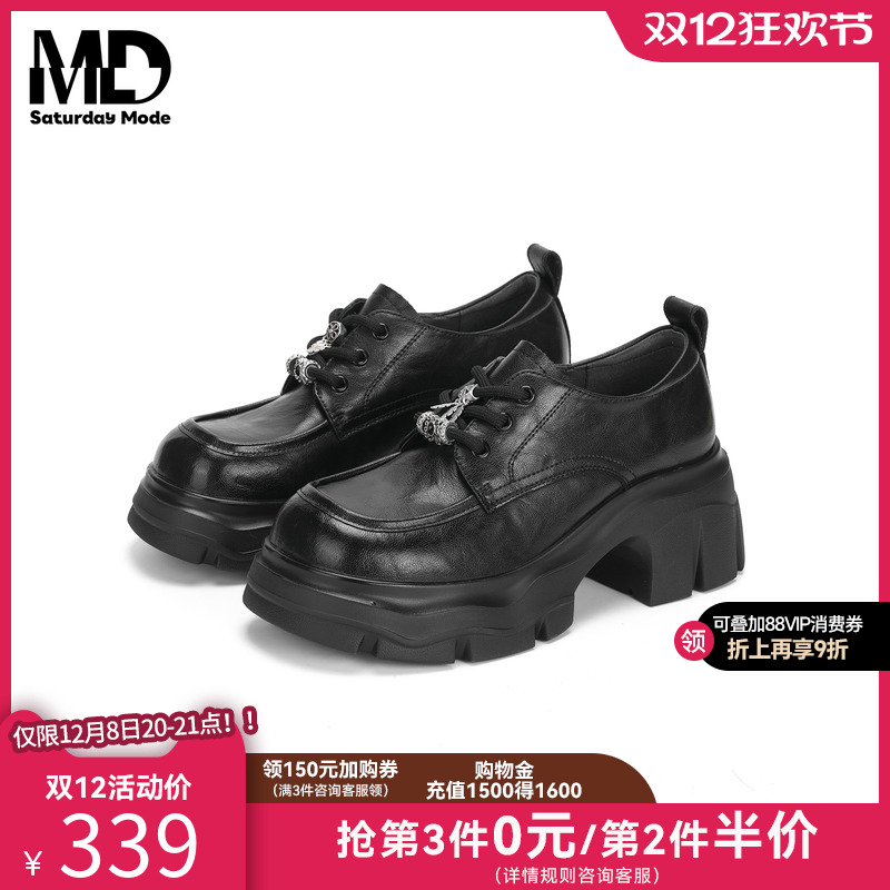 saturdaymode英伦风厚底乐福鞋女黑色系带小皮鞋粗跟增高松糕鞋
