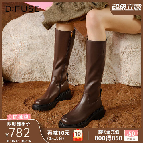 迪芙斯新款高筒瘦瘦骑士靴女