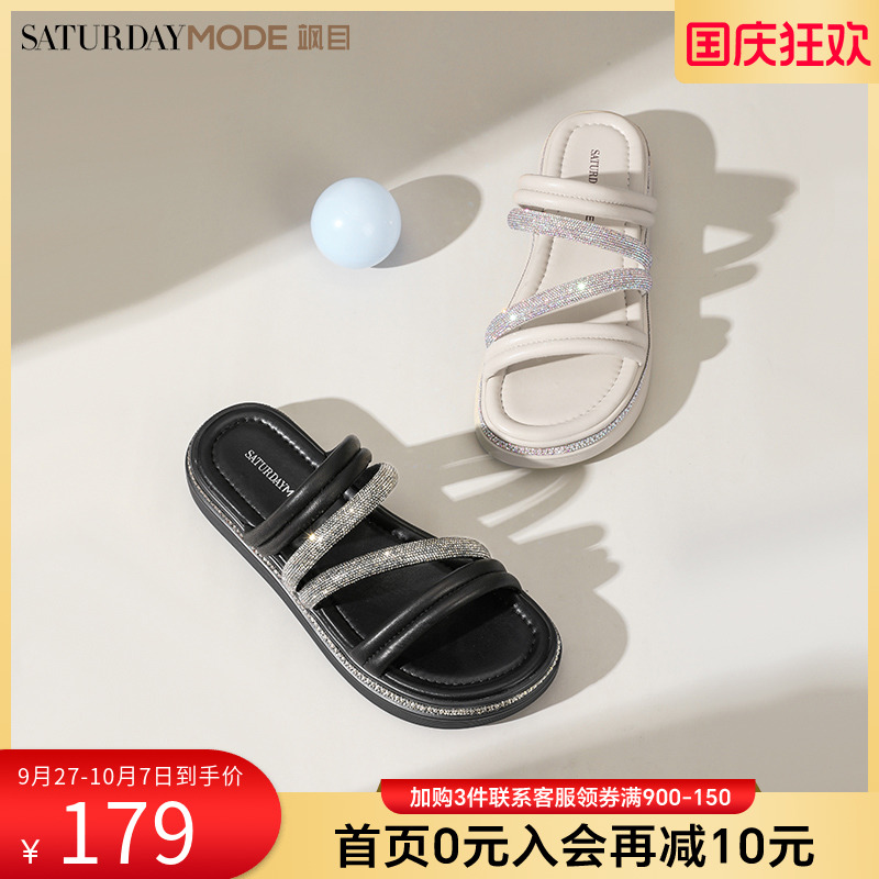 星期六水钻厚底凉拖外穿夏季拖鞋