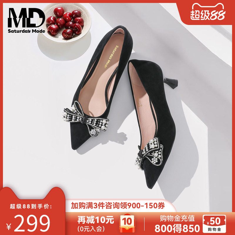 saturdaymode气质黑色羊皮高跟鞋女2026秋新款尖头细跟蝴蝶结单鞋