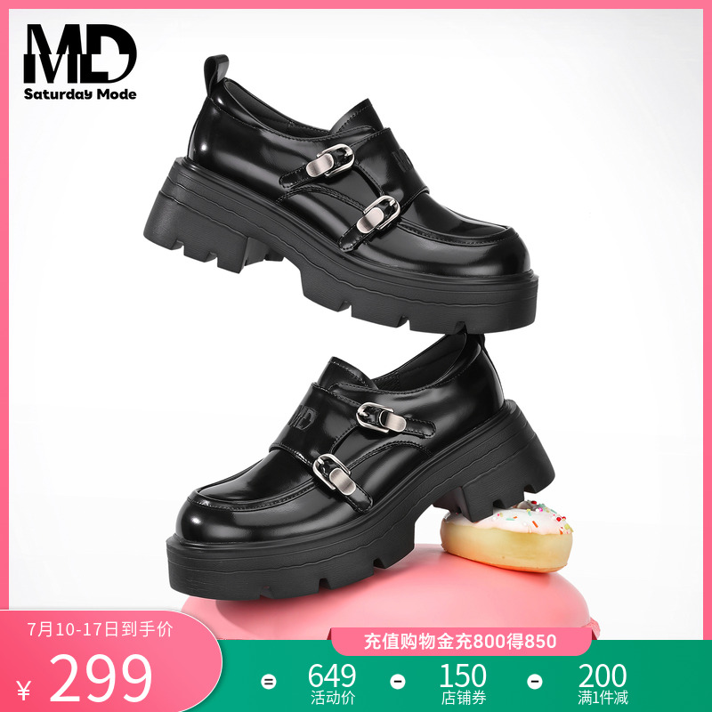 MD女鞋厚底增高乐福鞋2025春季新款扣子英伦风黑色小皮鞋德比鞋子