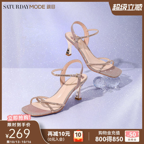 24新款细高跟凉鞋交叉一字带