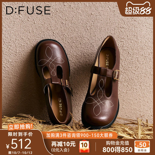 DFUSE迪芙斯复古厚底玛丽珍鞋