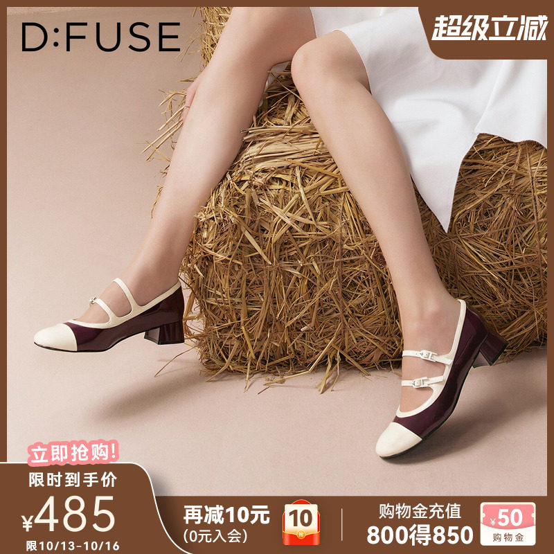 迪芙斯法式复古风浅口单鞋春季新款双条带通勤粗跟玛丽珍鞋女