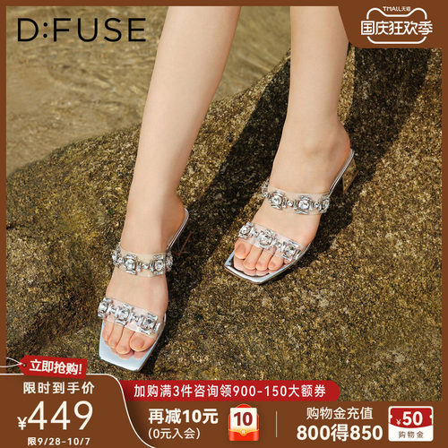 D：Fuse/迪芙斯轻熟风水钻一字带拖鞋女春季新款高级感凉拖鞋