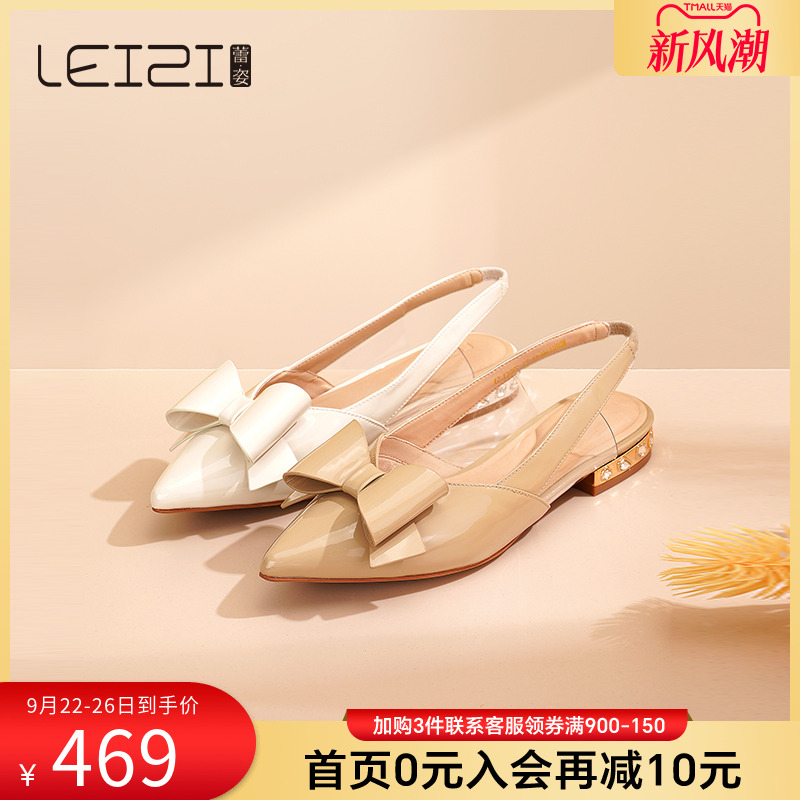 蕾姿蝴蝶结时装凉鞋夏季新款