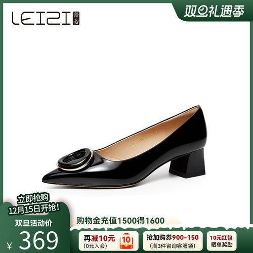 蕾姿高跟鞋商务浅口漆面单鞋新款