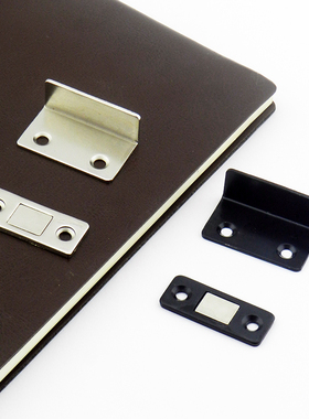 衣柜门磁吸通道内开柜子门直角挡片3M胶粘强磁门吸砂银砂黑色门挡