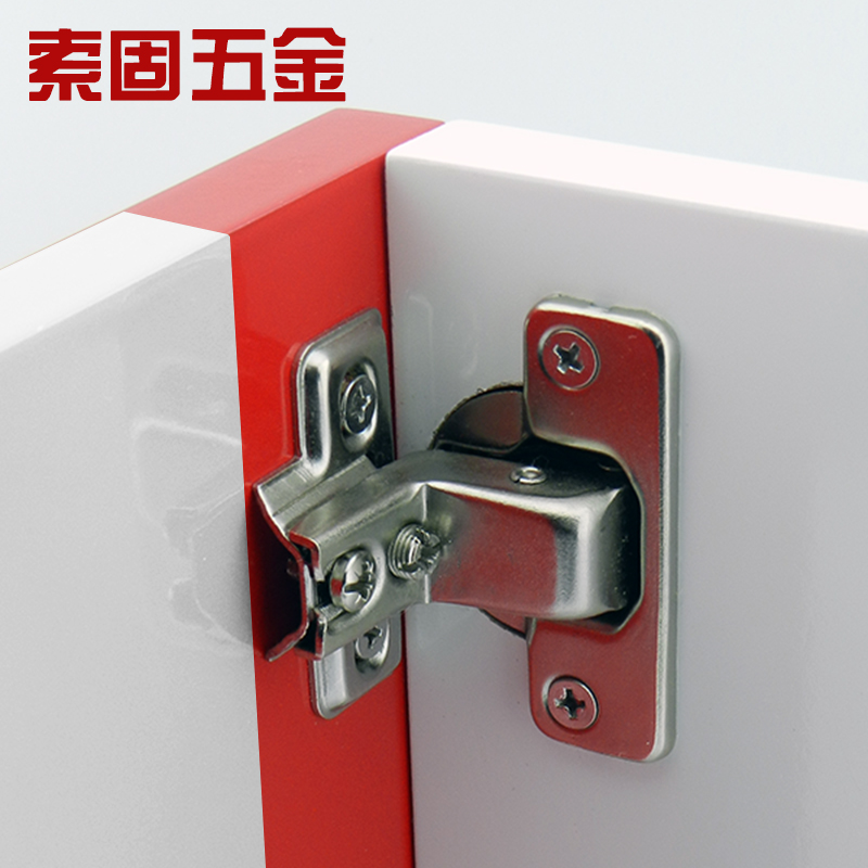 短臂弹簧合页液压窄边框缓冲铰链