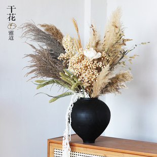 干花花束树脂花瓶花艺套餐样板间卧室餐桌面软装餐桌装饰芦苇绣球