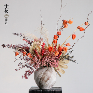 原创永生花插花高级感植物水晶草蒲扇班克木灯笼果花艺套装真花