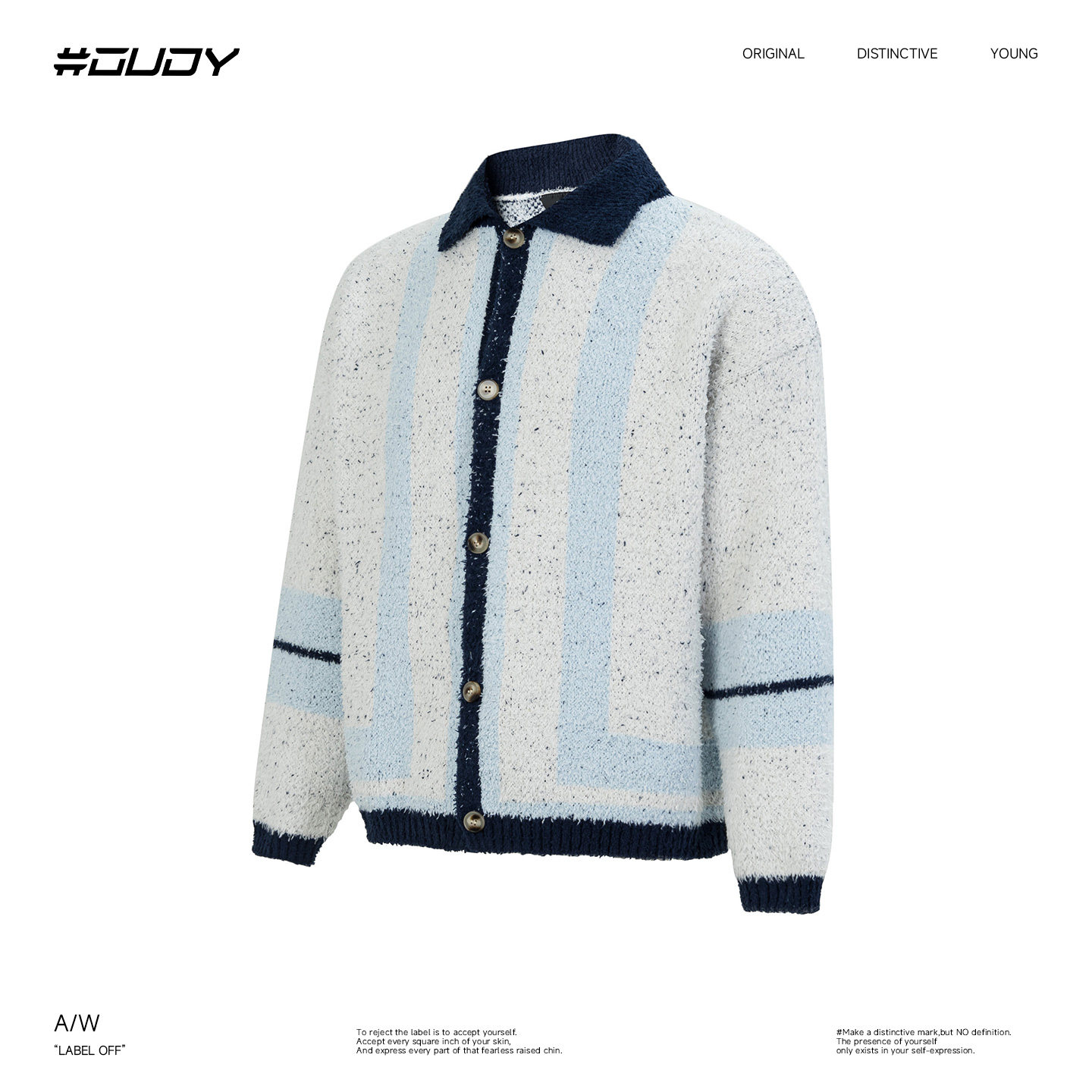 OVDY撞色条纹松弛感针织开衫外套