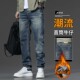 牛仔裤 直筒宽松2026新款 裤 男士 子男潮流加绒弹力牛仔秋冬休闲男裤
