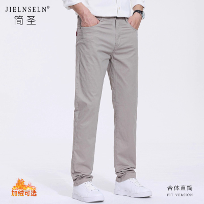纯棉休闲裤男2025弹力加绒长裤