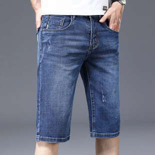 男宽松潮流休闲五分裤 2023新款 男士 夏季 裤 牛仔短裤 弹力中裤 子 薄款
