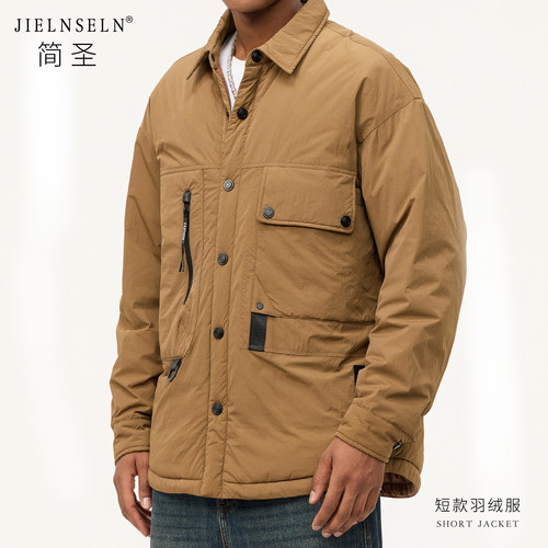 宽松短款羽绒服休闲男装外套